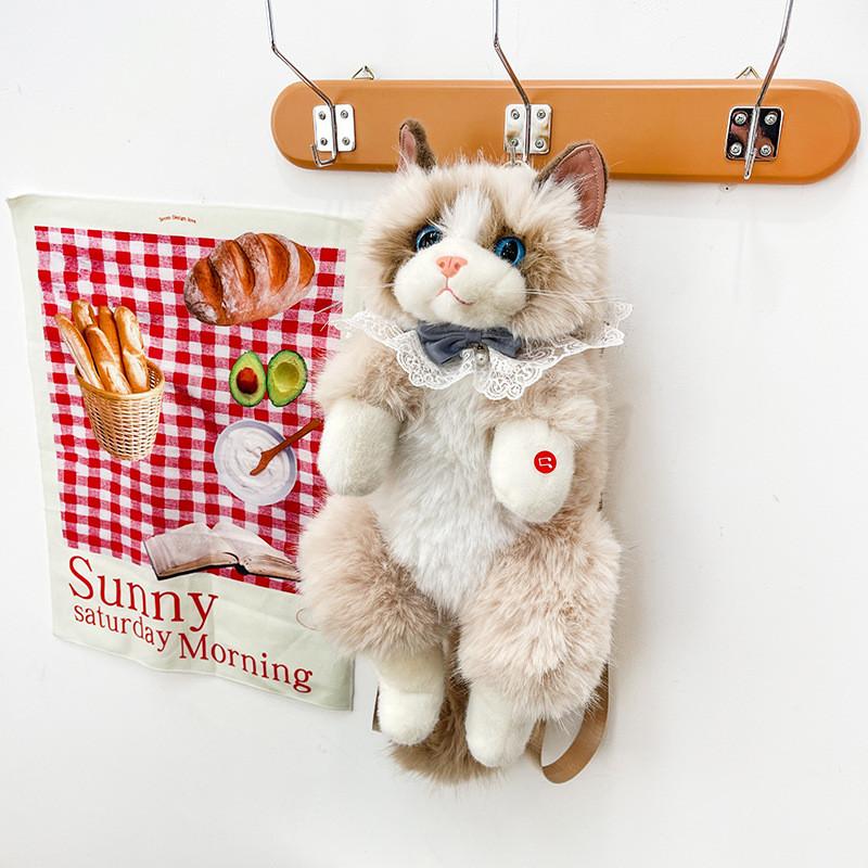 Zaino Peluche Gatto Con Musica Per Bambini Ragazze Ragazzi Giocattolo Regalo