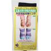 Ranka Bunion Sizes Socks, Black, 22-23cm