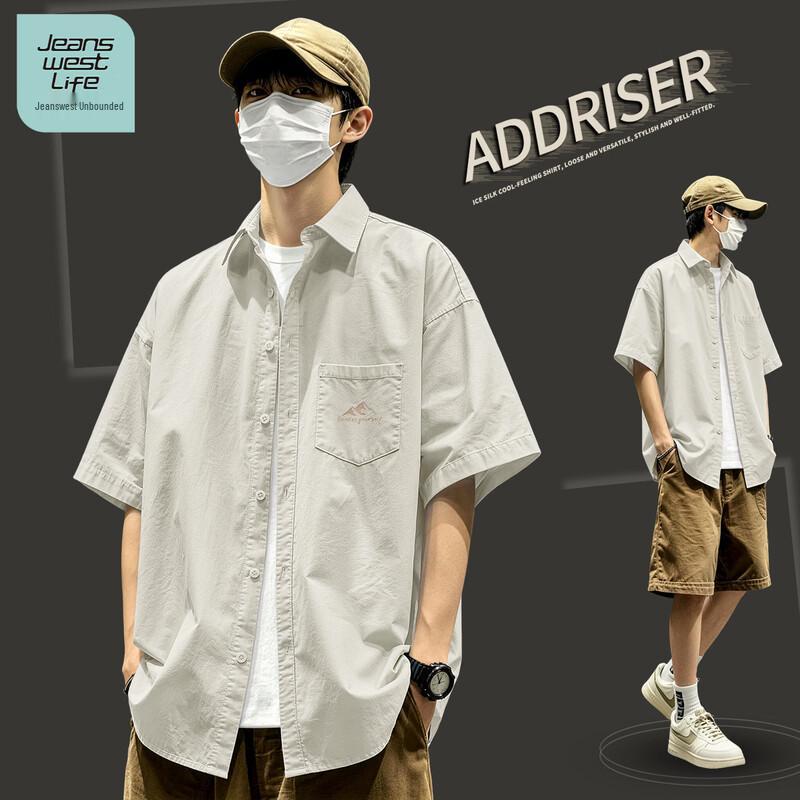 JEANSWEST LIFE Men s Breathable Short Sleeve Shirt L