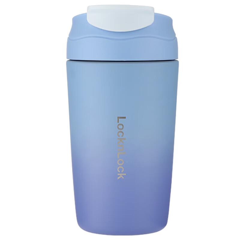 Lock&Lock 480ML Colorful Stainless Steel Insulated Mug