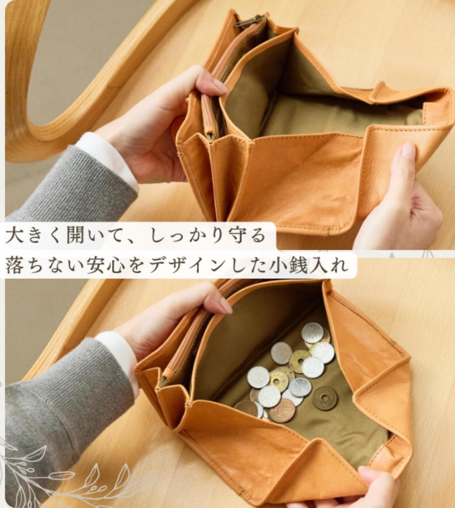 ZUCCHERO Damen Langbörse, Große Kapazität, Echtes Leder, Rindsleder, Zucchero 47622