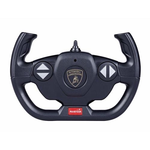 Happinet R/C 1/14 Lamborghini Sian FKP37 (Ages 6 and up)