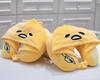 Cute Gudetama Anime Cute Egg Yolk Plush Toys Travel Pillow Shoulder Pad Portable U-shaped Headrest Long Trip Girl Gift