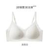 "Comfort Is the Main Melody" [Retro Little Flower] Small Breasts Gather Underwear, Girls Collect Secondary Breasts, Seamless Bras
