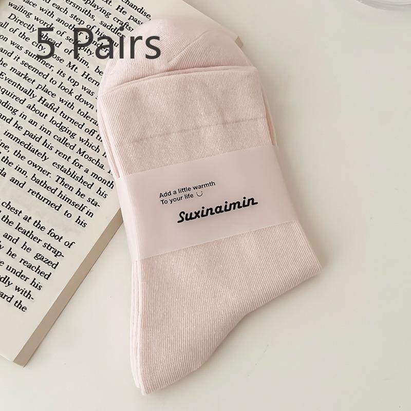 5 Pairs of Women's New Soft Loose Mouth Month Son All Match Pure Color Cotton Socks