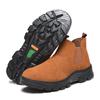 Labor Insurance Shoes Anti-smashing and Puncture-proof, Lightweight and Wear-resistant, Safety Protection, Work Shoes, Construction Site Shoes