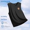 Jeanswest Men's Quick-Dry Ice Silk Letter Print Tank Top