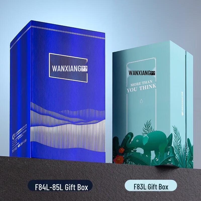 WANXIANG Stainless Steel Insulated Business Office Cup