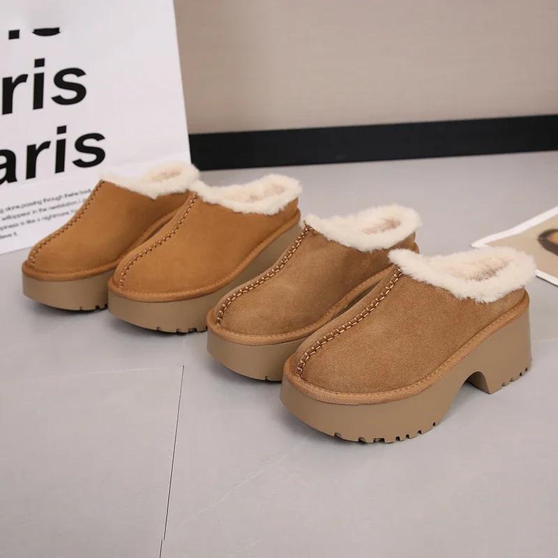 Winter Outside Modern Slippers Cow Suede High Heel 2024 High Quality Ladies Shoes Square Heel Solid Shallow Women's Slippers