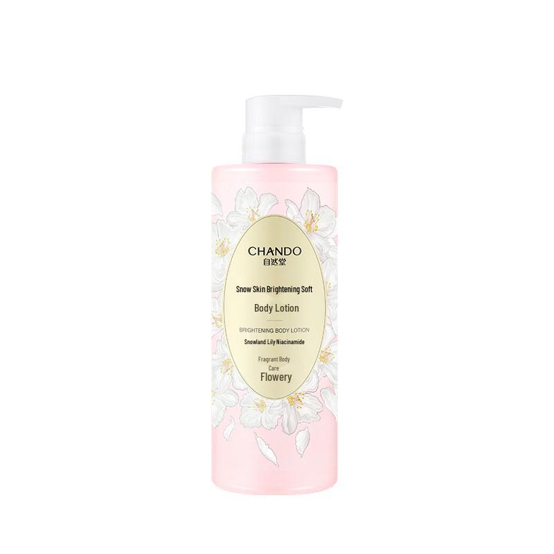 CHANDO Snow Skin Brightening Body Lotion with Gardenia Scent, 600g