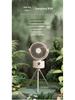Portable USB Rechargeable Outdoor Fan: Compact and Versatile for Camping, Office, Desk, or Floor Use.