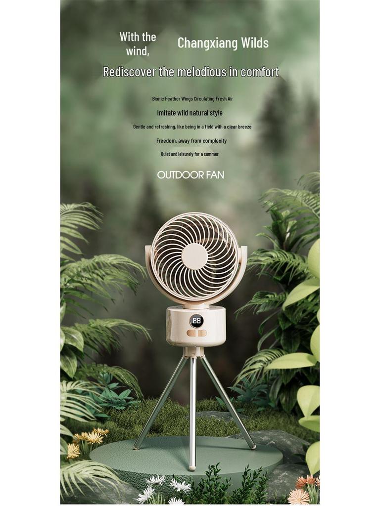 Portable USB Rechargeable Outdoor Fan: Compact and Versatile for Camping, Office, Desk, or Floor Use.