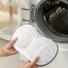 Bra Laundry Bag Underwear Wash Package Brassiere Clean Pouch Anti Deformation Mesh Pocket Special for Washing Machine