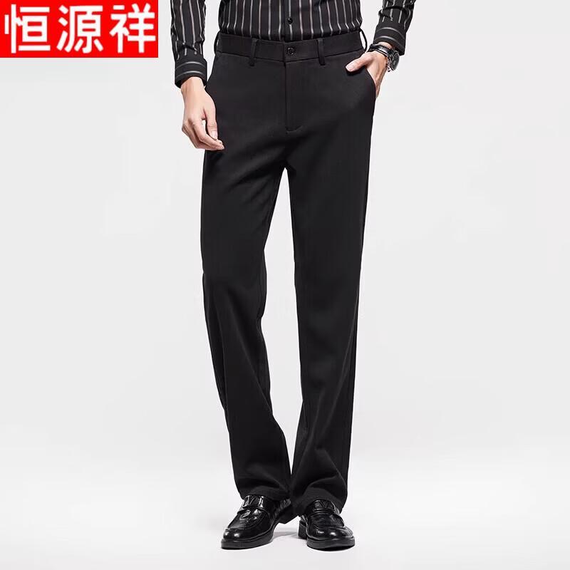 Hengyuanxiang Men's Winter Wool Blend Straight-Leg Trousers