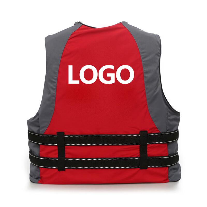 Brangdy Adult Life Vest