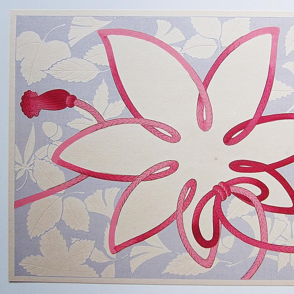 [USED] Woodblock print, knot pattern, autumn leaves