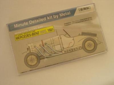 Domácí montážní sada Metal Hobby Miniaturní Model Art R002 Klasický sportovní vůz Mercedes Benz SSKL 1931