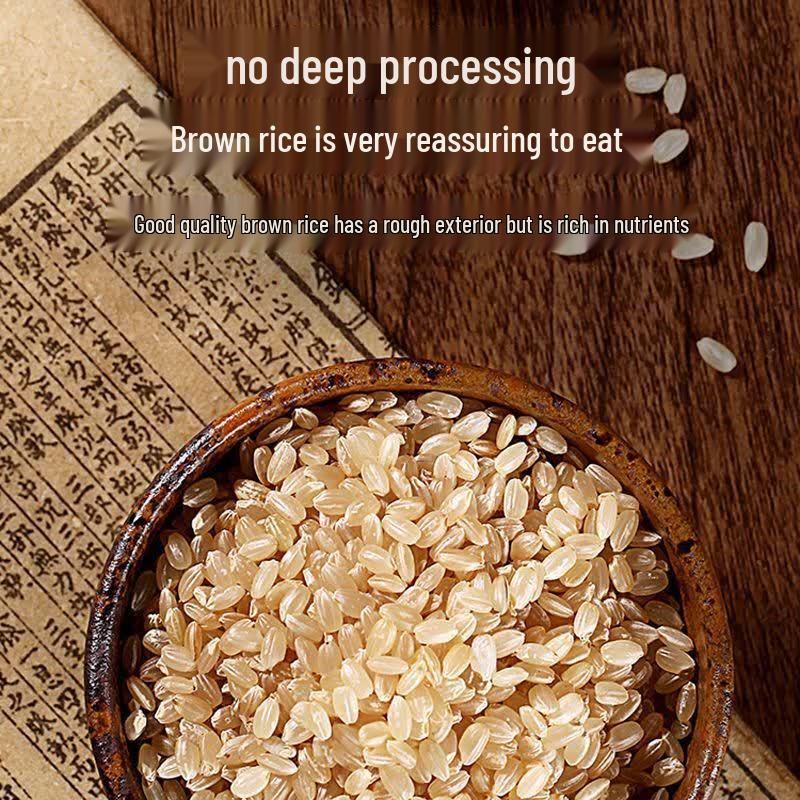 Yacha Po Northeast Wuchang Brown Rice