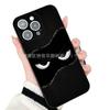 Simple Dark Expression iPhone14 Apple 13promax Mobile Phone Case Personalized 15/16/17 Advanced 11 Tide 12