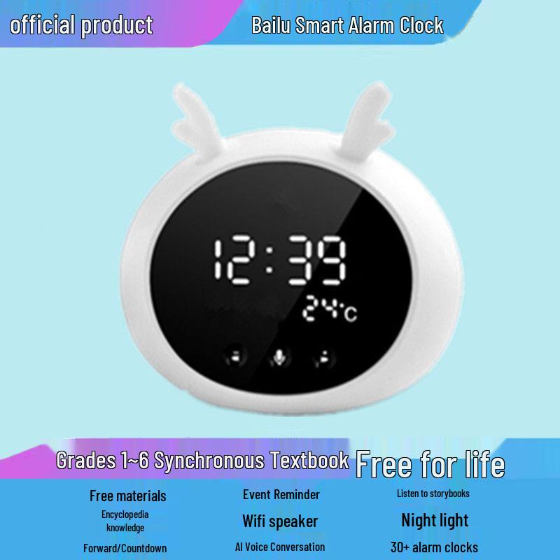 AI Smart Learning Alarm Clock with Voice Interaction - Perfect Birthday Gift for Kids