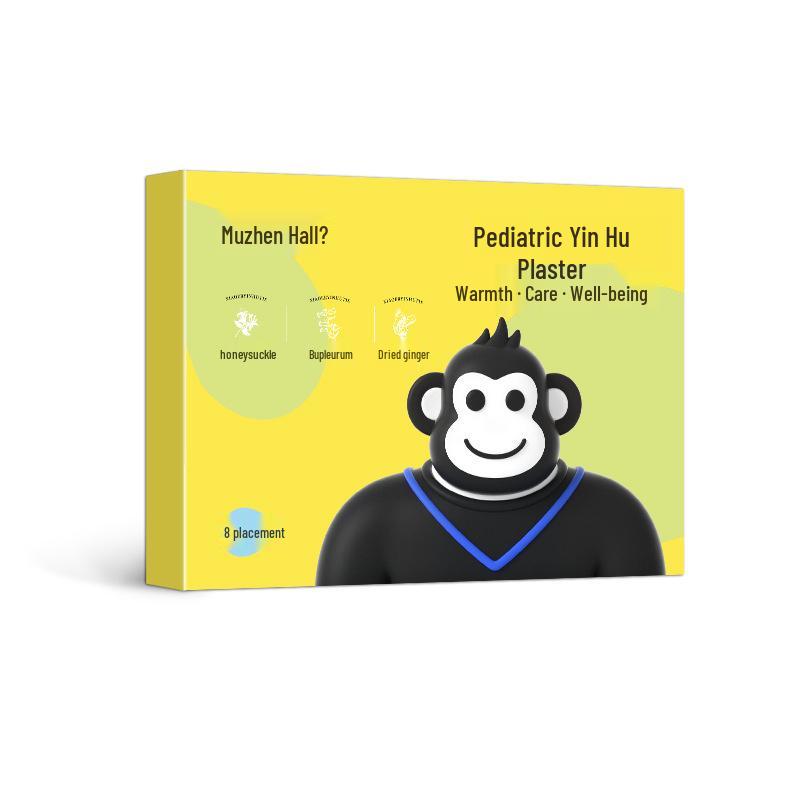 Muzhentang Herbal Children's Bath Foam | Concentrated Yao Extract | No Boiling Needed