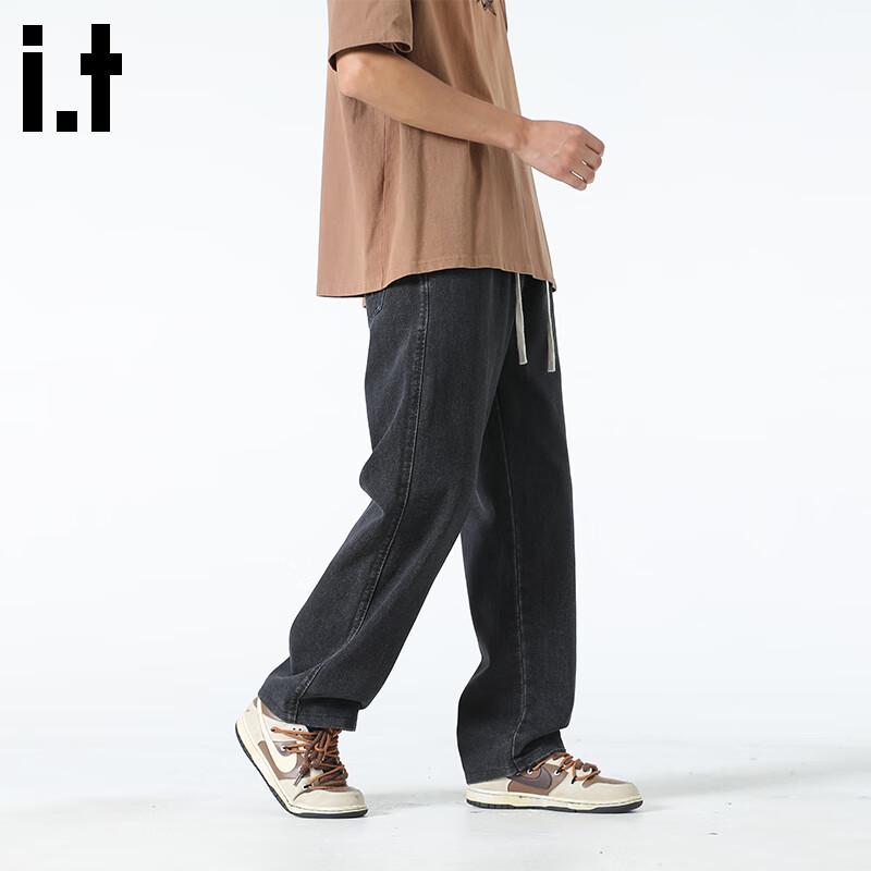 Fingercroxx Men's Washed Straight-Leg Denim Casual Pants