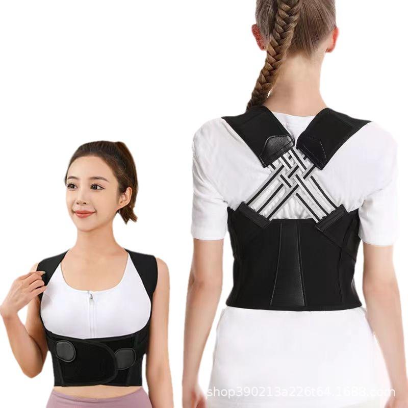 

Human hunchback corrector, adult invisible correction device for straight waist and back posture, divine tool XL