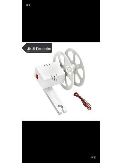 Automatic & Semi-Automatic Terminal Paper Roll Holder and Collection Accessories