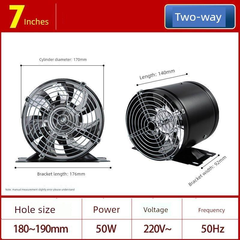 Exhaust Fan Ventilating Fan Kitchen For Home Ventilator High Power Range Hood Exhaust Fan Strong Exhaust Fan Commercial