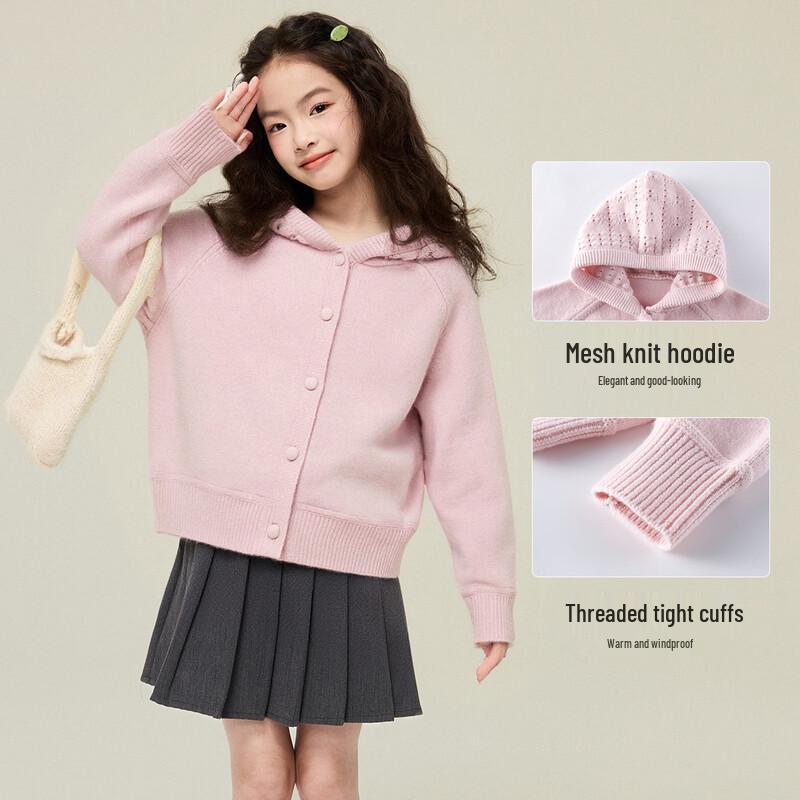 Dicker Strick-Kapuzenpullover-Cardigan für Mädchen