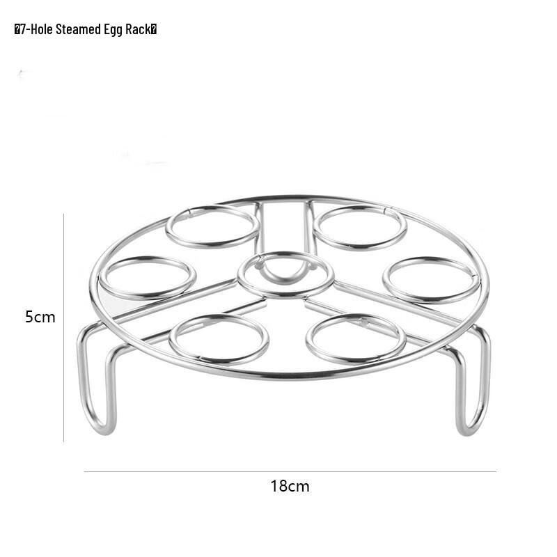 

Baishangniu 7-Hole 4.3mm Egg Steamer Rack (3-Pack)
