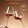 Creative Red Wine Glass Hanging Rack for Living Room Cabinets - Display and Storage Shelf with Ornaments