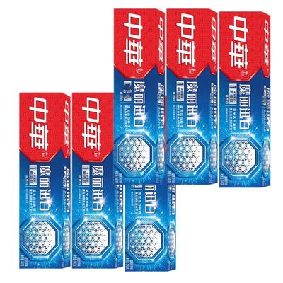 Zhonghua Magic Whitening Cool Mint Toothpaste