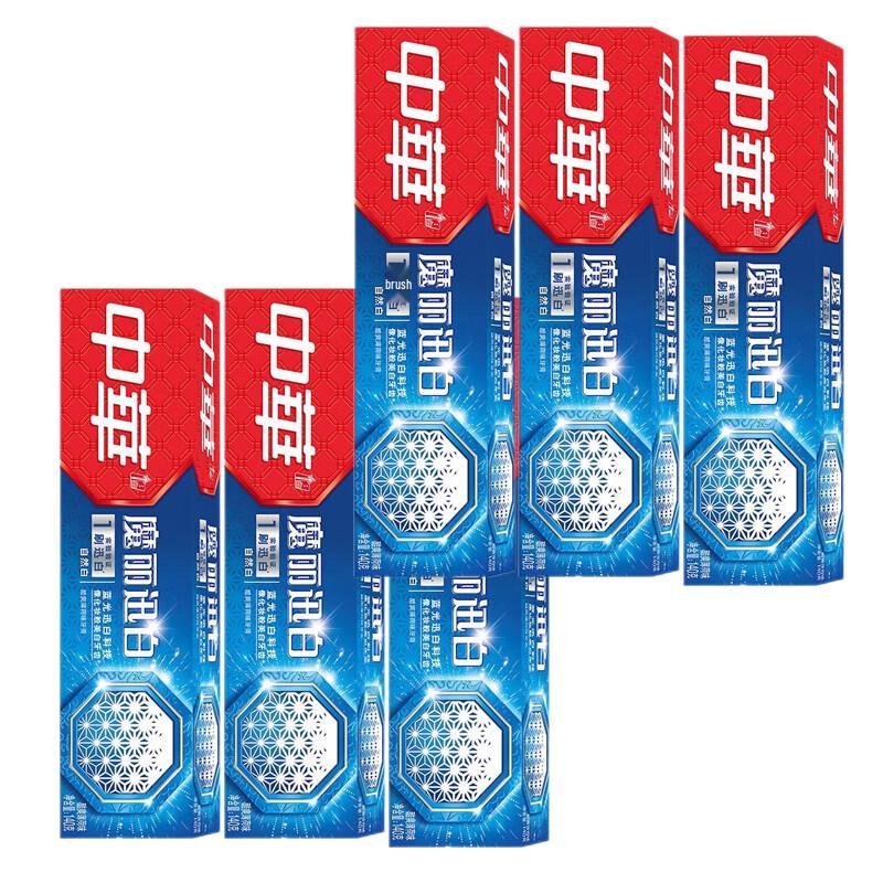 Zhonghua Magic Whitening Cool Mint Toothpaste