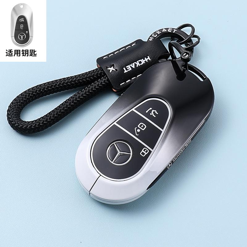 TXF4   Golden TPU Car Key Case Cover For Mercedes Benz E S G Class GLC CLE CLA GLB GLS W177 W205 W213 W222 X167 AMG E200 E260 Shell Fob