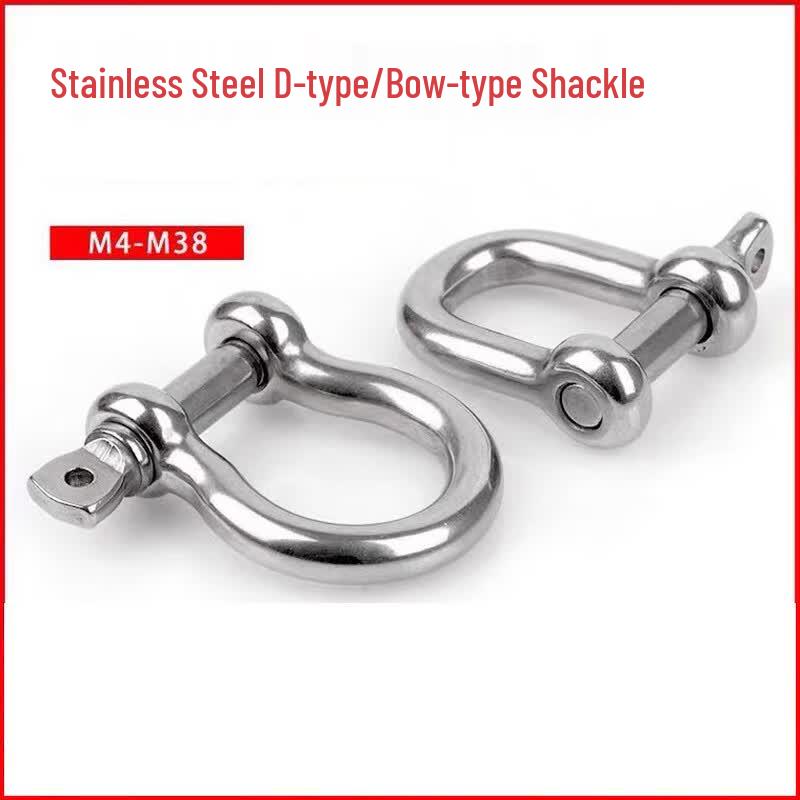304 Stainless Steel Shackle