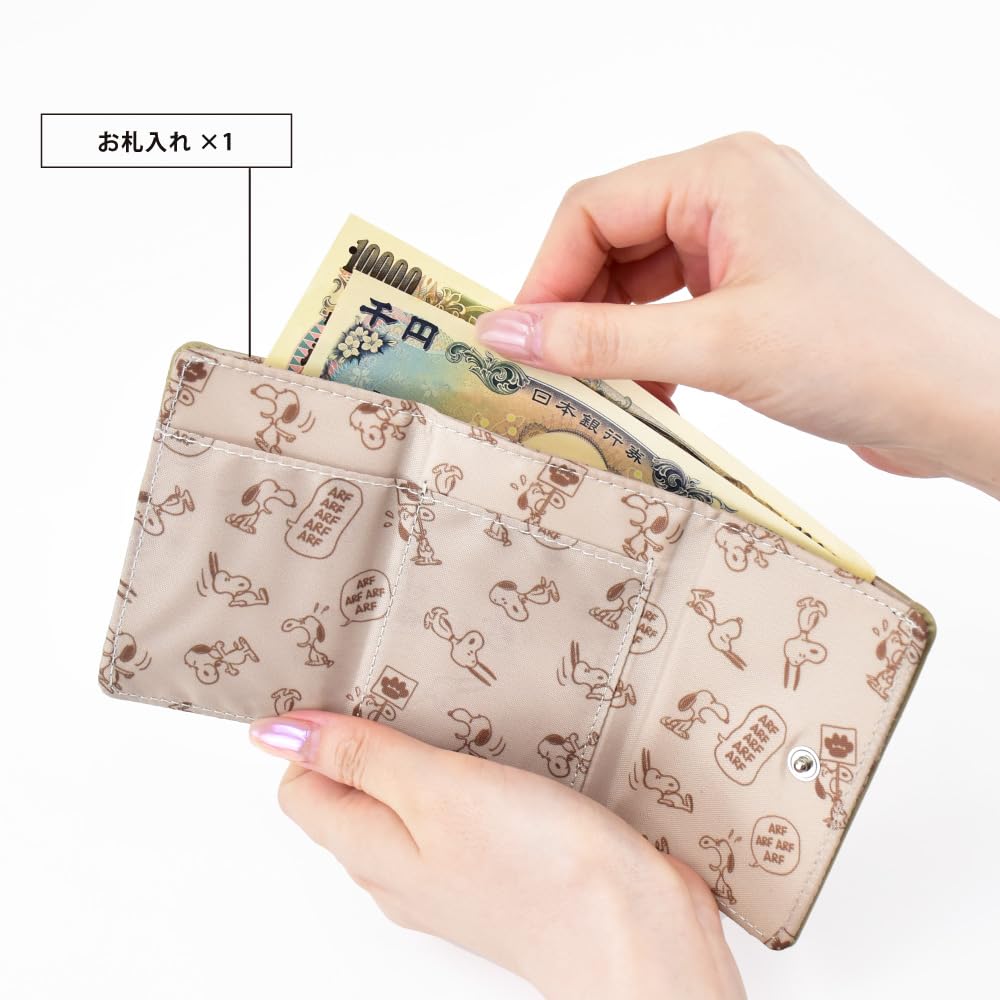 wallet compact GR Snoopy Tri-fold SPZ-3870