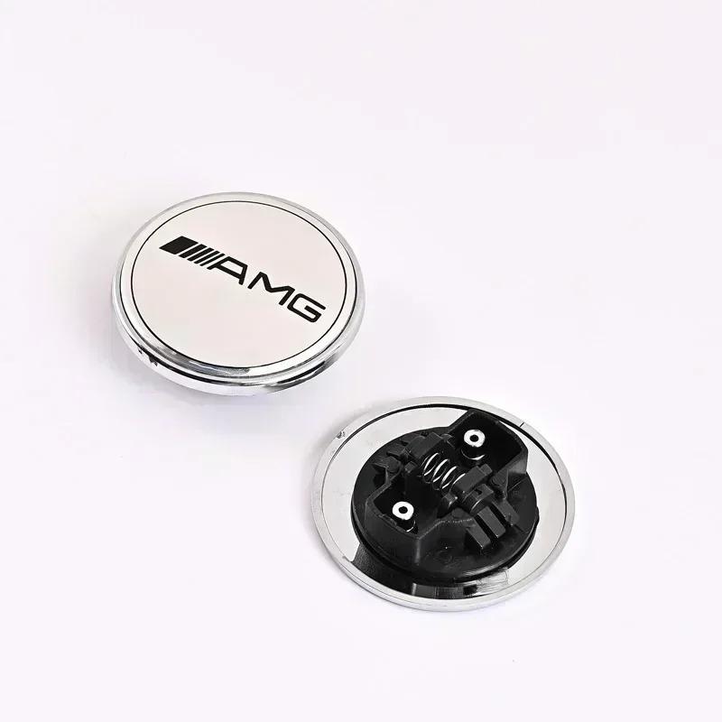 1 piece of 57mm car front hood badge, engine hood, car parts badge modification suitable for Mercedes Benz w204 w211 w205 W212 PI8