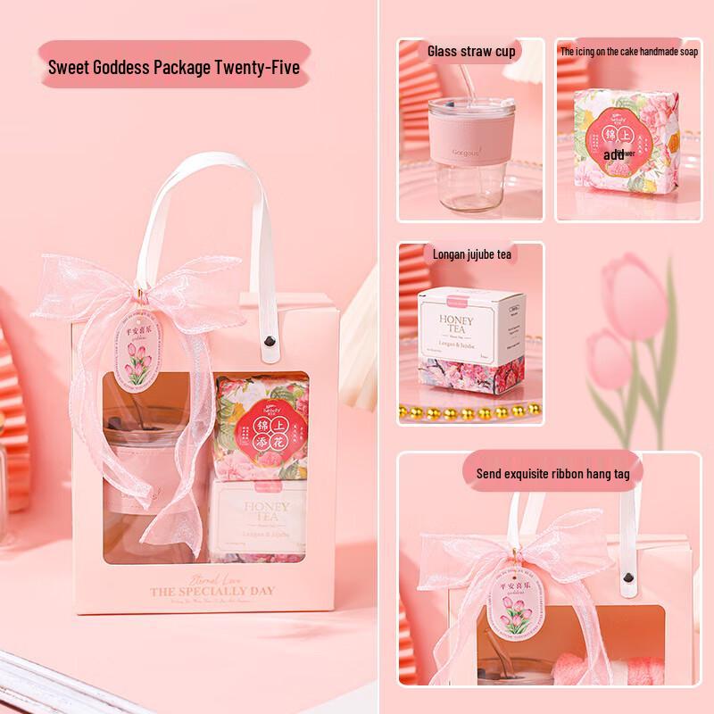 Goddess Sweet Gift Set