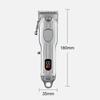 Hair Clipper