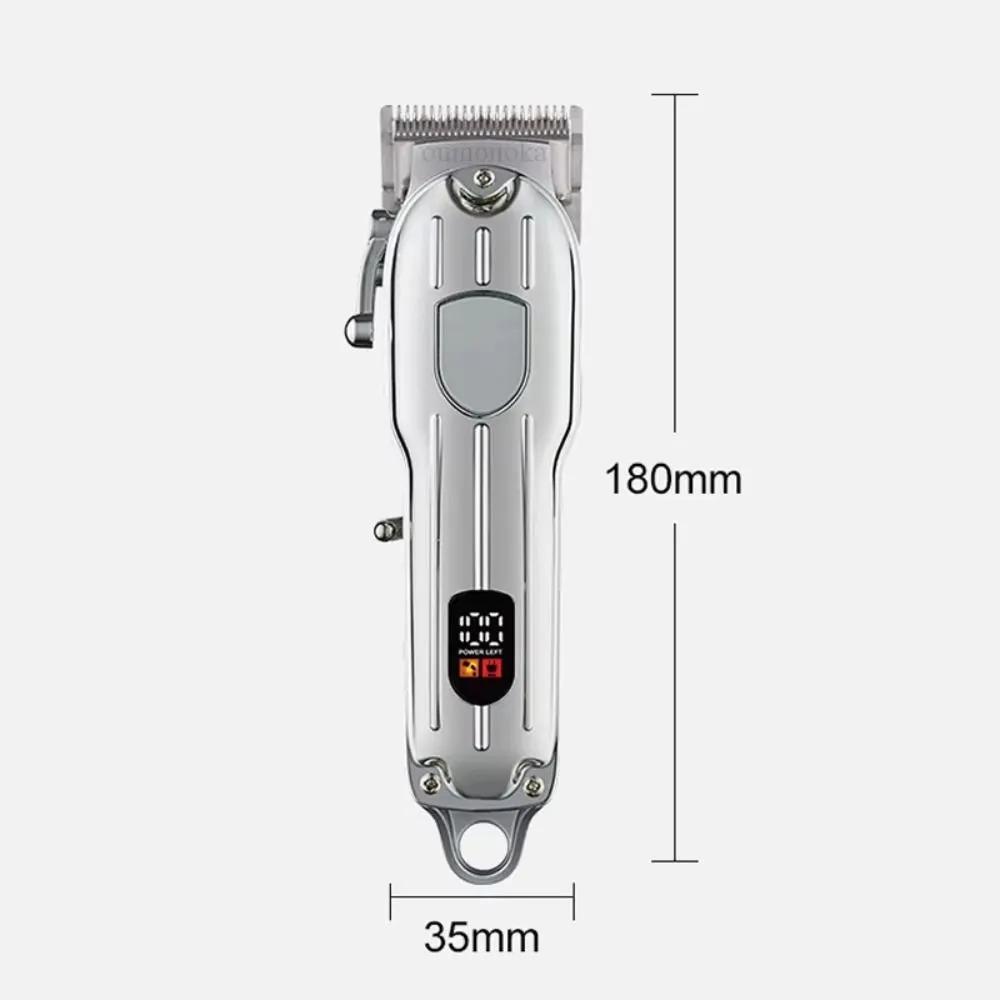 Hair Clipper