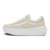 Old Skool Overt CC