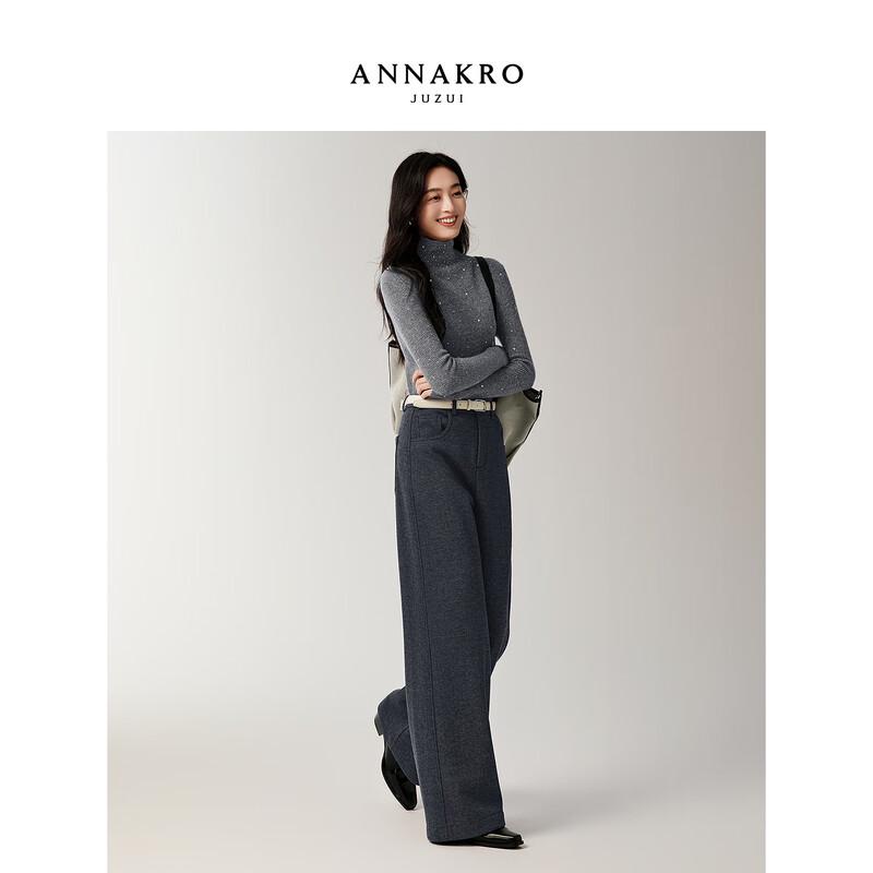 

Jiuzi Annacole Women s Herringbone Knit Straight-Leg Trousers L