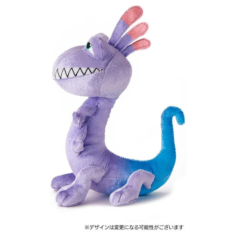 Pixar Charakter Waschbare Bohnen Sammlung Randall Plüschtier, Ungefähr 16cm Groß