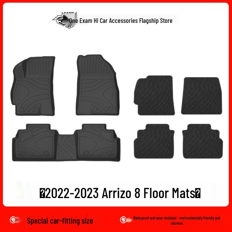 Chery Arrizo 8 TPE Waterproof Floor Mats & Trunk Mat (2022-2023)