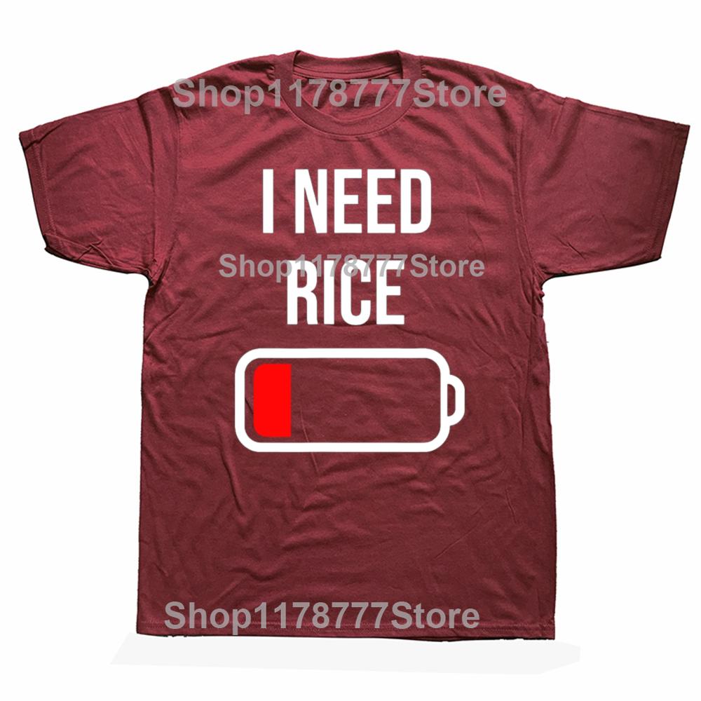 I Need Rice Eat Cooking Funny Asian Food Rice T Shirts Cotton Gifts Mens Clothing Fashion Casual Loose Oversized T Shirt