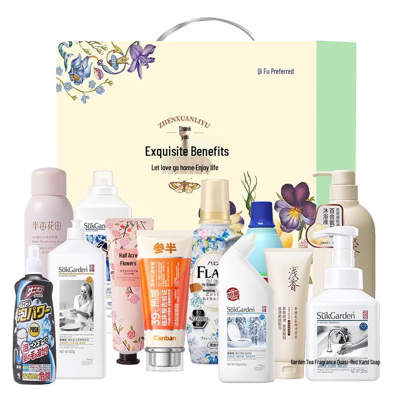 

Qianxiang Four Seasons Floral Family Bath & Cleaning 12-Piece Set