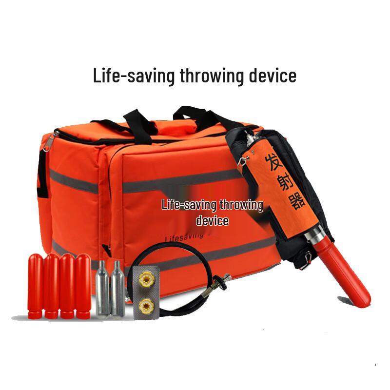Life-saving Thrower