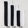 Socks Women'S Summer Thin Stockings Micro-Pressure Calf Socks Thin Leg Jk Knee Socks Black And White Stockings Zhuji Socks