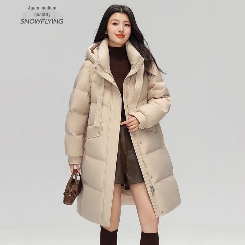 XueZhongFei Women's Long Simple Duck Down Jacket X40142712F